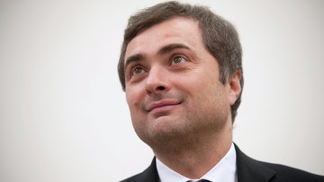 Владислав Сурков
